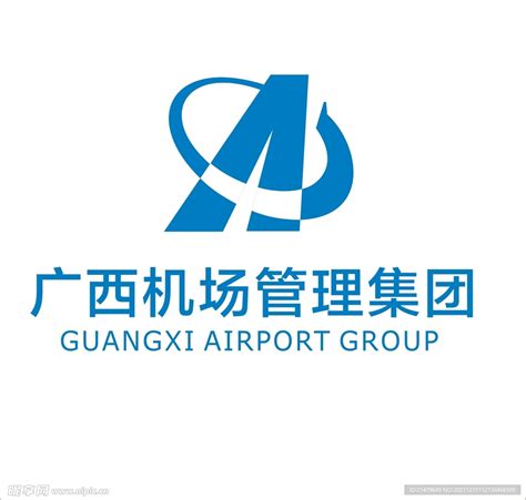 重庆机场集团1-重庆首肯品牌形象设计有限公司