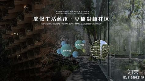 上海凯瑞滨江花园城美式风格103平米设计方案 美式风格客厅电视墙_装信通网