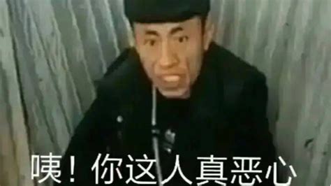 奥利给图片