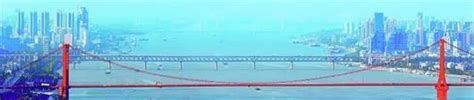 “红桥精神”让汉阳与祖国共成长 - 标件库
