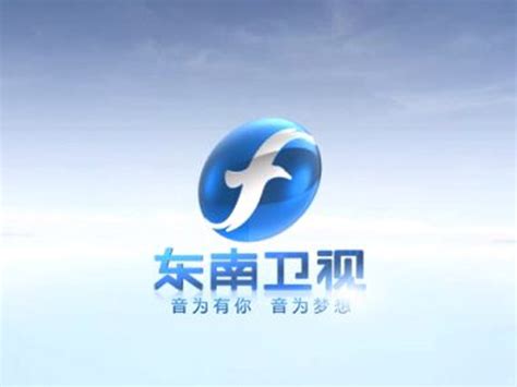 小鸟与东南卫视确立典范合作伙伴_搜狐汽车_搜狐网