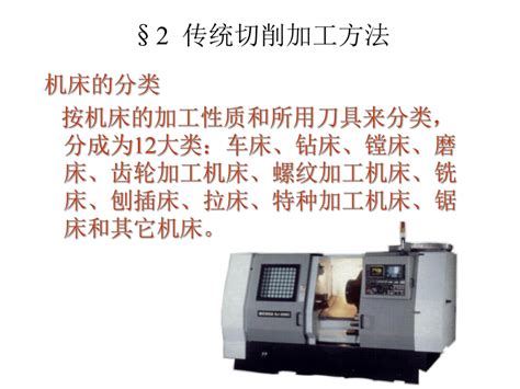 机电一体化技术-人工智能与软件工程学院-湖南电子科技职业学院