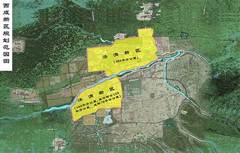 西咸新区规划建设方案-中国产业规划网