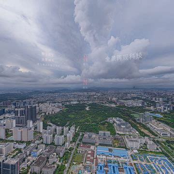 多彩硅谷935(2023年519米)深圳坪山-全景再现