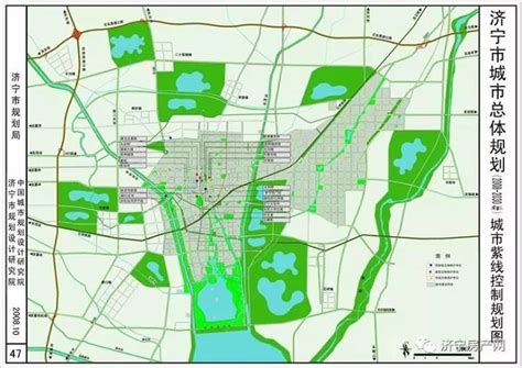济宁市城市总体规划(2008-2030年)-济宁搜狐焦点