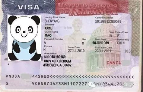 美国签证类型繁多，你可别混淆哦！