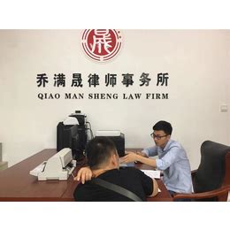 建筑房产律师收费,上海打房产官司律师费用_法律律师咨询