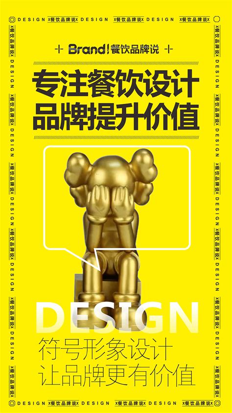银川VI设计公司_银川企业形象设计-提供优秀vi设计制作-银川VI设计公司