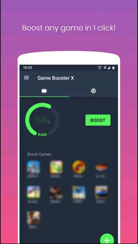 boosterX下载|boosterX V2.0.3 安卓版下载_当下软件园