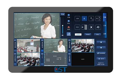 录播及教育可视化管理系统-成都恒赢音视频科技发展有限公司