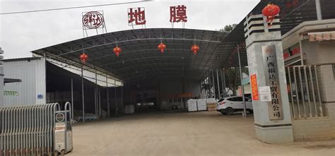 绥化房价下跌最新消息2022，黑龙江绥化性价比高的新楼盘 - 臻房网-房产资讯