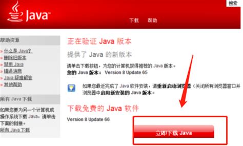 Java 新手必看：source 的正确使用方法_Python库大全