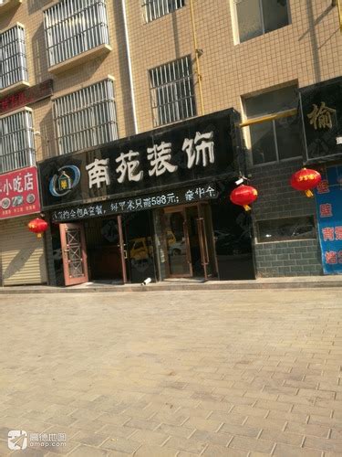 1杭州专卖店装修设计公司电话