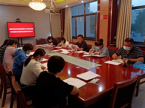 高台管理部开展新型冠状病毒肺炎疫情防控培训会议--高台县人民政府门户网站