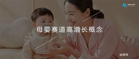 小红书母婴群引流实操 | TaoKeShow