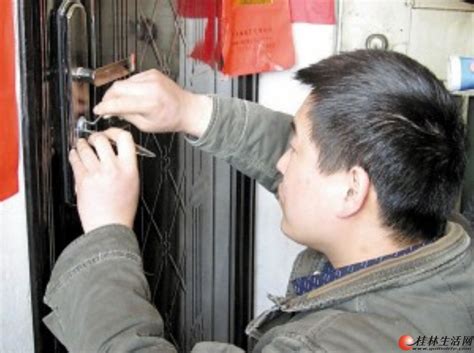 桂林专业开锁换锁、开换防盗门、保险柜、10分钟上门 - 开锁/换锁/修锁 - 桂林分类信息 桂林二手市场