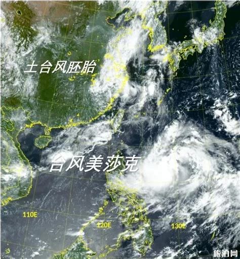 2020年9号台风美莎克影响范围 台风巴威对上海影响吗_旅泊网