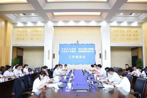 2022年云南省文山州党政干部储备人才招引公告【30人】-爱学网