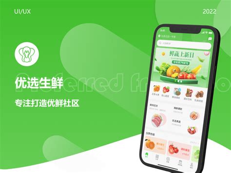 千集网-东北特产礼品源头优选平台 | 丹东特产 | 东北特产 | 特产礼品 | 朝鲜商品 | 网上商城