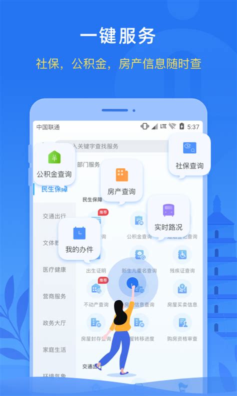 西安app开发,西安小程序开发,西安公众号开发,西安移动软件开发公司