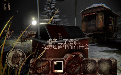死亡公园3手机版下载-死亡公园3安卓官方版下载v1.0-叶子猪游戏网