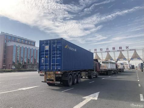 中远海运物流成功操作江阴口岸首票中欧班列进口货物-业界动态-物流软件网