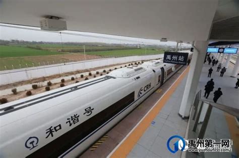这条高铁建成通车后，南充6小时内可到京沪——_澎湃号·媒体_澎湃新闻-The Paper