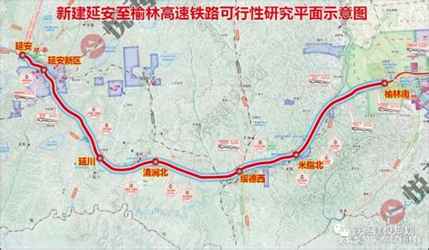 陕西省目前还未开通高铁的6座城市，有你家乡吗？！|高铁|城市|陕西省_新浪新闻