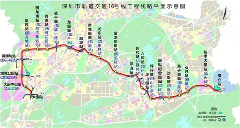 深圳24号线,线路图,地铁_大山谷图库