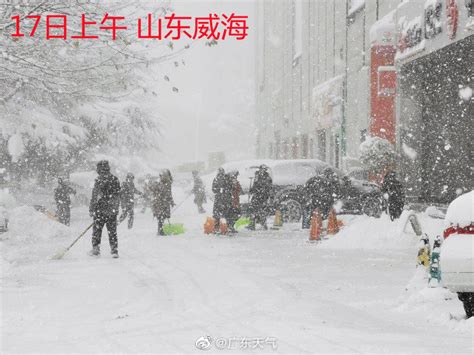 广州60多年来首次下雪 全城轰动_腾讯网