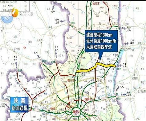 全长52.25公里！云南云凤高速公路全线并网通车
