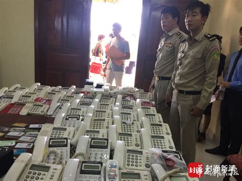 图文：80名电话诈骗嫌疑人柬埔寨落网_新浪新闻