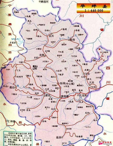 云南德宏下辖的5个行政区域一览