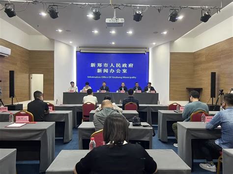 2022年中华枣乡风情游新闻发布会召开 - 河南省文化和旅游厅