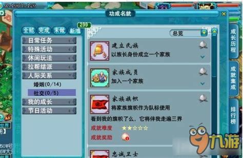 梦幻西游：玩家找老王鉴定军火，求估超级简易，结果遭受双重打击_腾讯视频