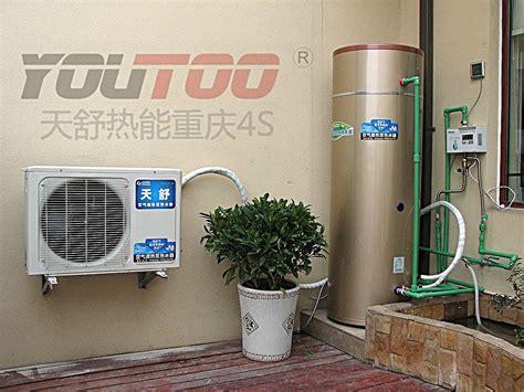 空气能热泵十大品牌 江苏英泊索尔空气能_中科商务网