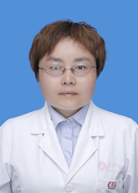 刘永刚医生预约挂号-在哪里出诊-安阳市人民医院刘永刚大夫出诊时间-39就医助手
