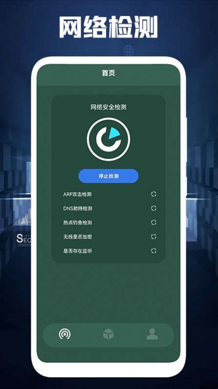久久卫星地图图片