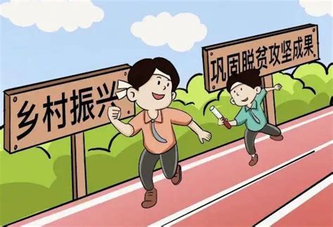 内蒙古阿荣旗：用奔跑的力量支持“十四冬”_凤凰网资讯_凤凰网