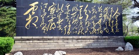汉朝文学的鼎盛：赋的5大种类|文学|种类|文体_新浪新闻