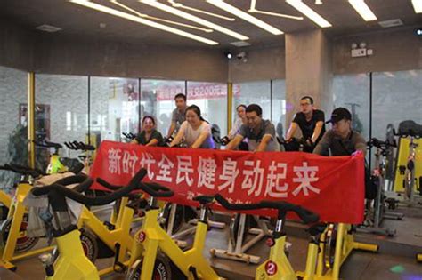 勐海县农业和科技局开展“全民健身月”活动总结