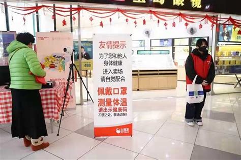 上海老年人接种疫苗需求增多，奉贤南桥镇在推进方面有妙招_凤凰网视频_凤凰网