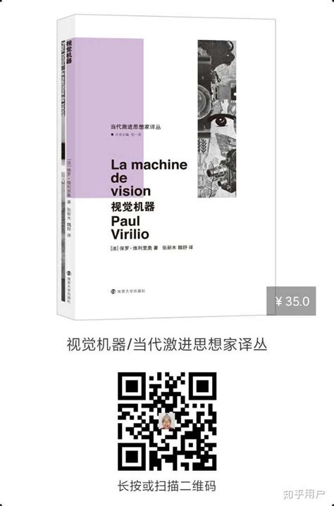 艺术技能展示设计大赛视觉传达设计专业作品展（一）-