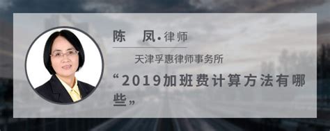 2021上海国庆加班工资怎么算(10月1日-3日三薪)- 上海本地宝