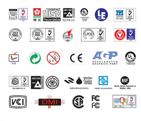 认证标志CDR素材免费下载_红动中国