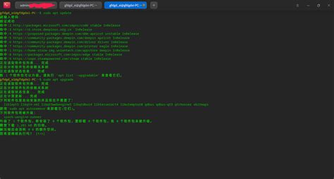 uengine 运行器首页、文档和下载 - 在 Deepin/UOS 上安装自定义 APK - OSCHINA - 中文开源技术交流社区