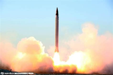 伊朗成功试射新型远程弹道导弹 系自主研发设计