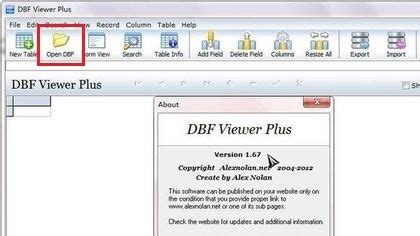 dbf文件怎么打开?dbf是什么文件?-太平洋IT百科手机版