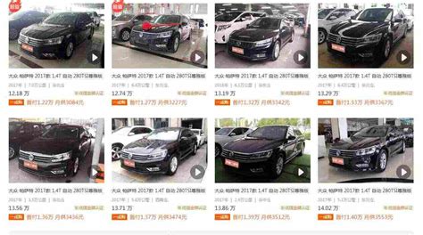 买二手车去哪个网站-个人能在哪些平台出售二手车呢？ - 知乎