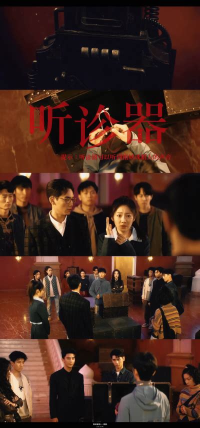 致命游戏*佐子图片